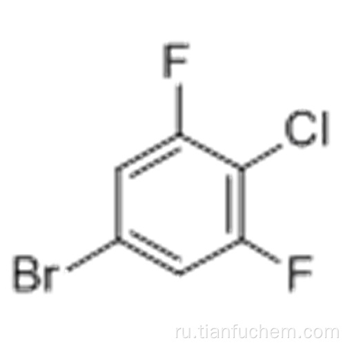 Бензол, 5-бром-2-хлор-1,3-дифтор-CAS 176673-72-6